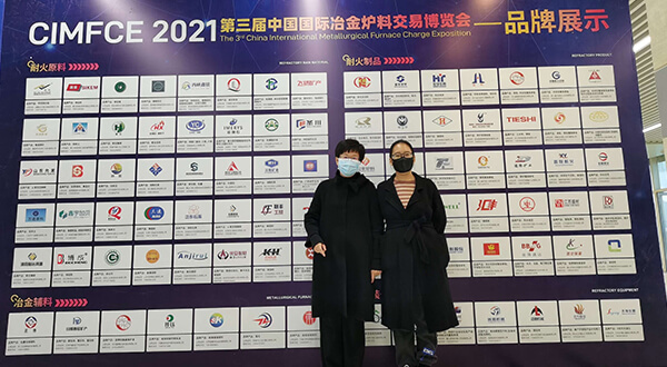 The 3rd International Metallurgical Furnace Charge Exposition