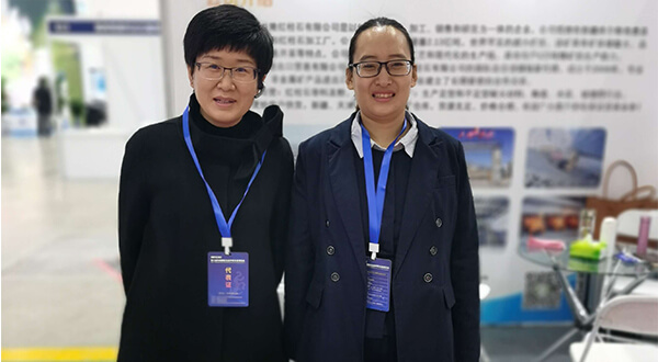 The 3rd International Metallurgical Furnace Charge Exposition