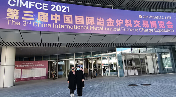 The 3rd International Metallurgical Furnace Charge Exposition