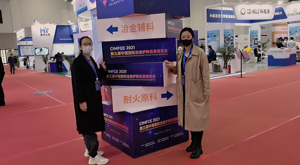 The 3rd International Metallurgical Furnace Charge Exposition
