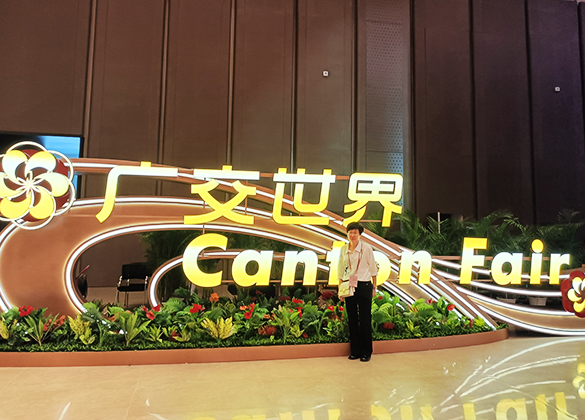 Canton Fair in Guangzhou, China in 2023, the 133rd Session of China Import and Expoer Fair.