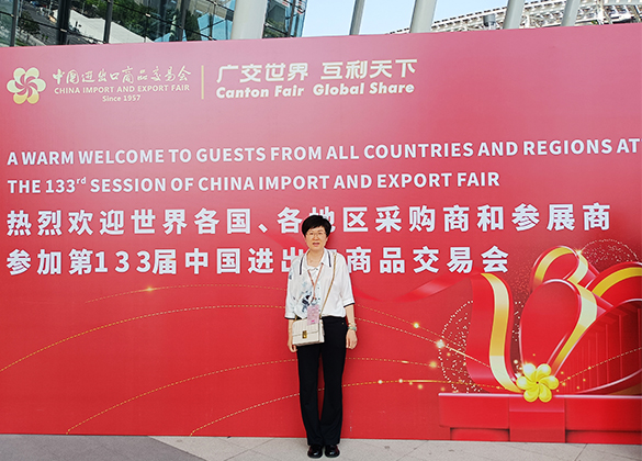 Canton Fair in Guangzhou, China in 2023, the 133rd Session of China Import and Expoer Fair.