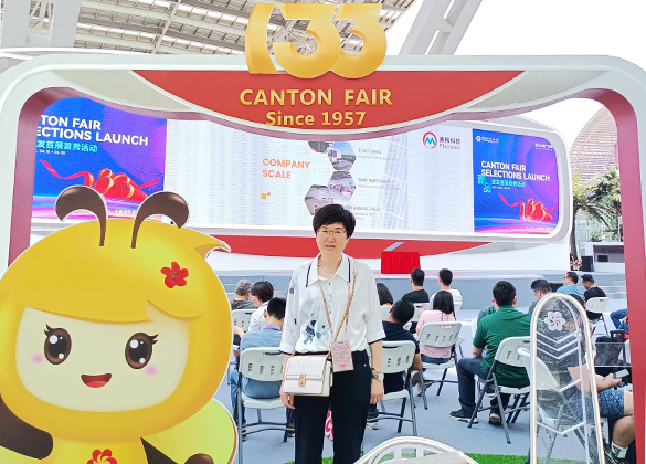 Canton Fair in Guangzhou, China in 2023, the 133rd Session of China Import and Expoer Fair.