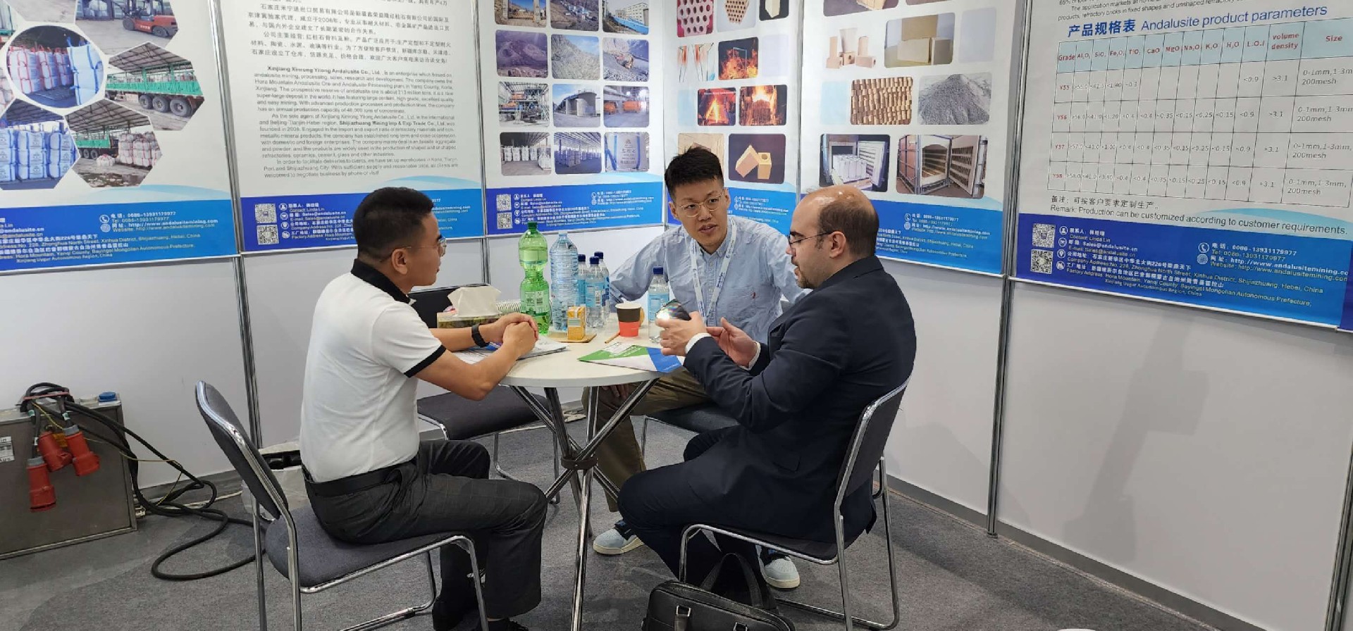 GIFA, the 15th International Foundry Trade Fair with technical Forum, Dusseldorf Germany